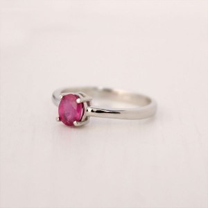 Ring 17